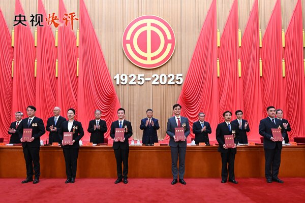 最大线上配资 【央视快评】用创造拥抱新时代 以奋斗铸就新辉煌