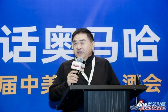 网上实盘配资 上海金浦投资总裁高立新：新兴产业如雨后春笋般涌现，关注这些领域的投资机遇