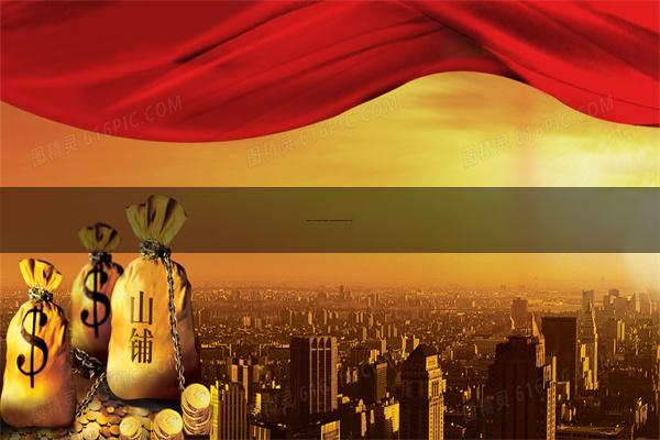股票配资平台个人代理 车身修理不止是敲敲打打！世赛专家组组长揭秘车身修理三连冠的“秘籍”