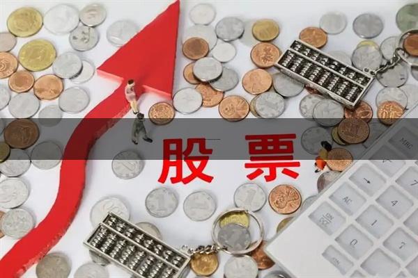 配资平台哪家正规 外伤损伤控制不当会影响勃起功能？男科医生讲清关联原理